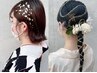 カット+カラー+金粉・アクセつけ放題ヘアアレンジ+SB　１７０００円⇒
