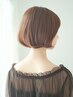 【全員OK】髪質改善♪美髪カラー+似合せカット￥10000