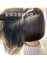 クインヘアー(Qin hair) qinhair