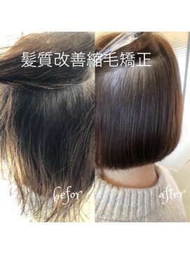 クインヘアー(Qin hair) qinhair