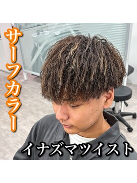 ルースト 心斎橋店(ROOST) マッシュ/イナズマツイスト/ブラウン