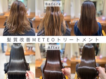 nalu新宿【ナル】髪質改善/縮毛矯正/カラー/トリートメント/スパ