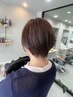 【ご新規様限定】カット￥3300
