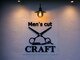 Men's cut CRAFTの写真