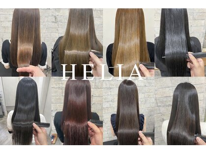 ヘリア(HELIA)の写真