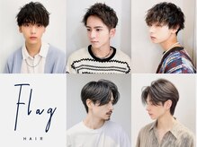 男性のお客様も大歓迎☆ご家族でも通いやすいサロンです