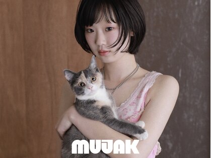 ムジャク(MUJAK)の写真
