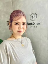 オーストヘアー リュウール(Aust hair Lueur)&nbsp;横山 有華
