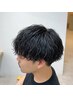 【メンズスペシャリスト田中限定】カット+トレンド波巻きパーマ