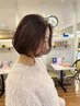 人気クーポン♪【土日限定】小顔カット+艶カラー+質感トリートメント 
