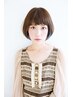 【人気No.1☆美髪が叶う】Cut+Color+AujuaTR　￥16,060 → ￥14,960