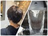 【頭皮ストレス緩和】カット＋炭酸クレンジングスパ