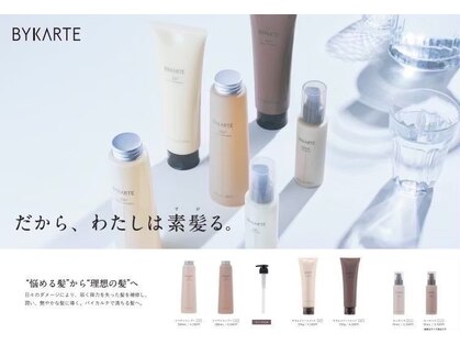 クルー ひたちなか(C.R.E.W)の写真