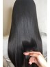 【2~6回目来店限定】水光美髪♪超高濃度水素ストレート+カット　￥23200
