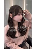 博多/福岡/韓国ヘア/前髪顔周りカット/レイヤー/暗めカラー