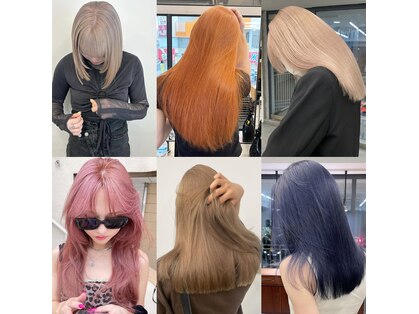 ノットイコール(not equal)の写真