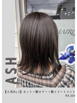 ネリネ(Nerine)&nbsp;アッシュ