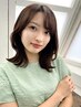 ◎【全員】カット+フルカラー+Aujua　￥9800※※指名不可※※下記参照