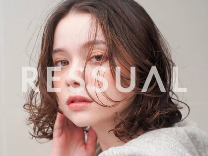 レジュアル(RESSUAL)の写真