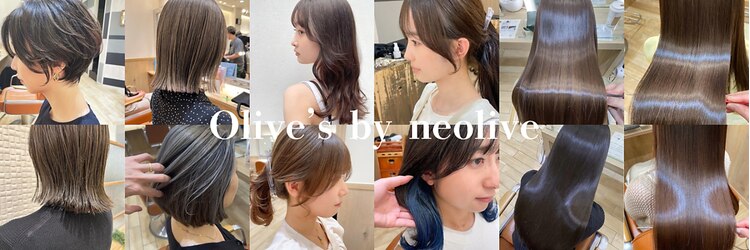 オリーブスバイネオリーブ(Olive's by neolive)のサロンヘッダー