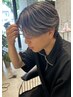 【YUYA指名限定】"海外風バレイヤージュ+3stepトリートメント
