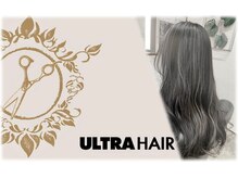 ウルトラヘアー ULTRA HAIR