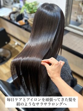 クオーレゼロ(Cuore Zero) *★CuoreZero★*髪質改善ストレート