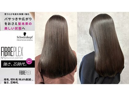 バブルス みずほ台店(BUBBLES)の写真