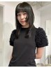 【お悩み解決♪】カット+ストレート+トリートメント