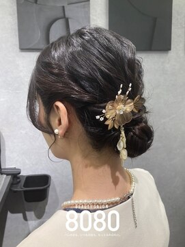 はればれ 桜木町 関内(8080) シニヨン｜ロング