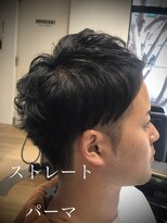 ニュートラル(NEUTRAL)&nbsp;パーマ×ストレート