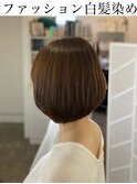 大人可愛い前下がりボブ/白髪ぼかしニュアンスカラー