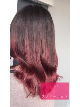 エクラート リラ 立川店(ECLART lilas.) グラデーションピンク