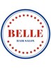 【Belleの技術を初体験♪】カット＋トリートメント¥4400