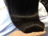 【素髪のような手触り感を実現】髪質改善トリートメントコース　¥11000→9000