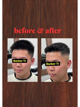 バーバーティー(Barber Tt) 濡れパンフェード