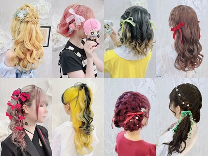 アトリエビューティーアミュ(atelier beauty AmU)の写真
