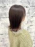 【ご新規様向け】シンデレラカラー ￥19800