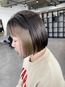 エミュー(Emu) 大人インナーカラー☆