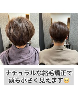 エノア 表参道(ENORE) 髪質改善/縮毛矯正/美髪/艶髪/メンズ縮毛矯正/美髪ストレート