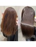 Wen髪質改善ストレートor縮毛矯正＋ケアカット￥12900→11900