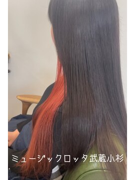 ミュージックロッタ(μ-ziq rotta) 春爛漫鮮やかオレンジインナーカラー　髪質改善