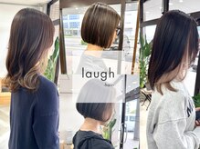 ラフ(laugh)の雰囲気（さりげないデザインカラーでオシャレを楽しみましょう♪）