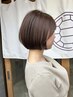 【4～７月限定】新生活応援！似合わせカット＋透明感カラー＋TR