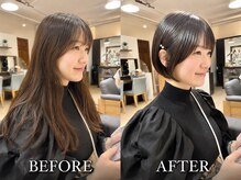 ショートボブとの相性もばっちりな酸性ストレート★