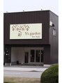 ワイズガーデン(Y's garden)/平柳 梓