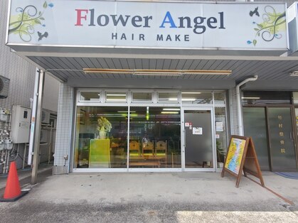フラワーエンジェル(Flower Angel)の写真