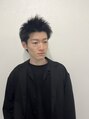 レポ(repo) Kaneda