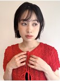 ラフなスタイリングで簡単ぷつっとボブ