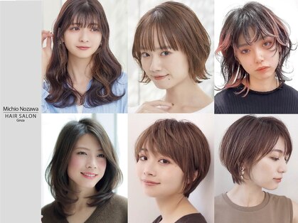 ミチオ ノザワ ヘアサロン ギンザ(Michio Nozawa HAIR SALON Ginza)の写真